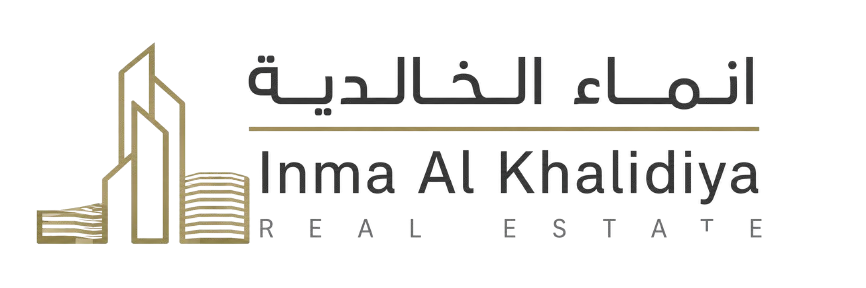 الصورة